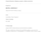 write finance and investment research articles